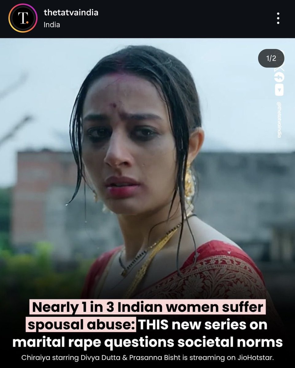 Anubhav Gupta tweet media