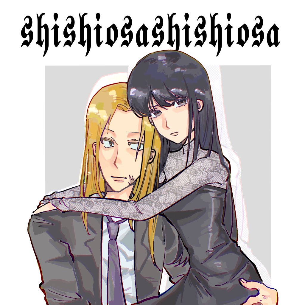 XH111426's tweet photo. #SAKAMOTODAYS  #shishiosa https://t.co/lKZBBtuTAQ