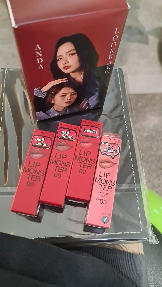 ขนมหวาน tweet media