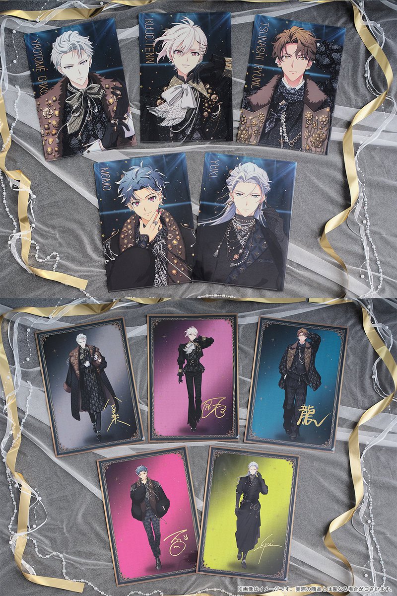 アイナナEXPO 2026 "DECENNIUM" tweet media