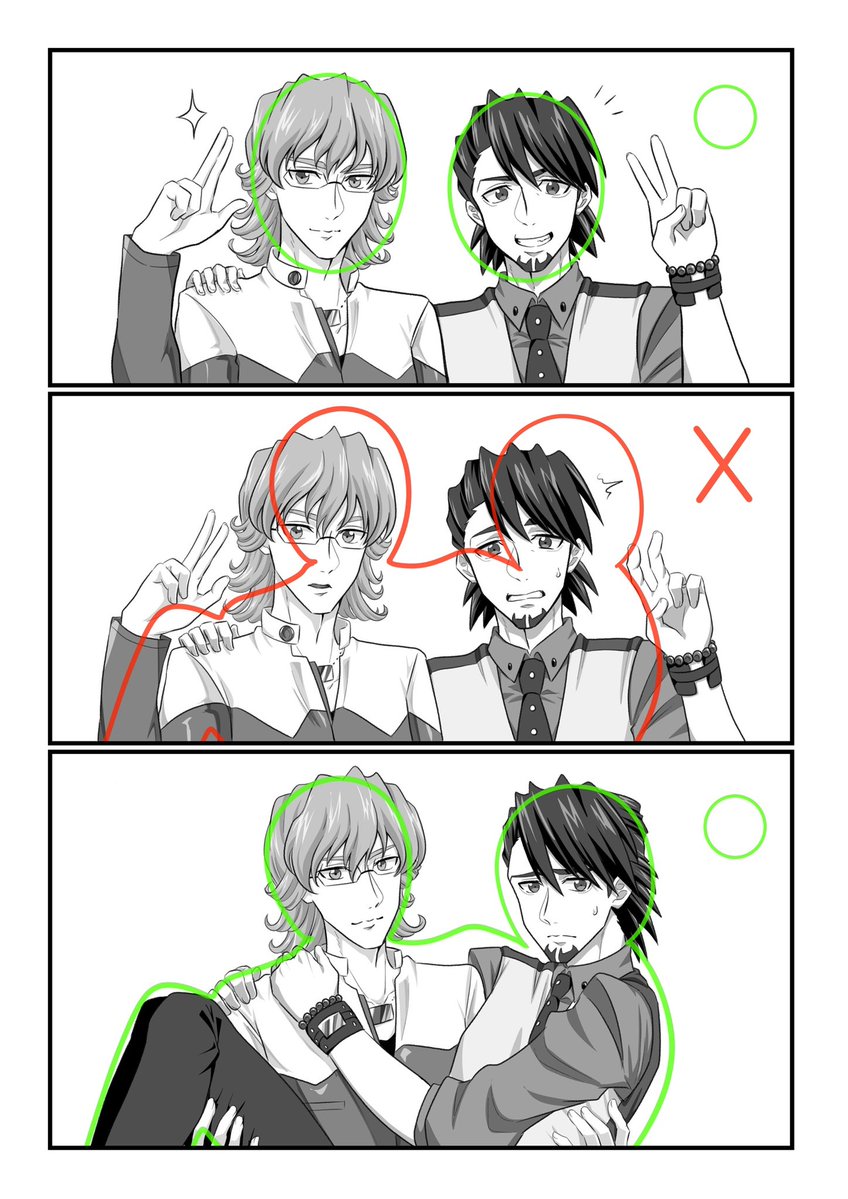 かむばっく tweet media