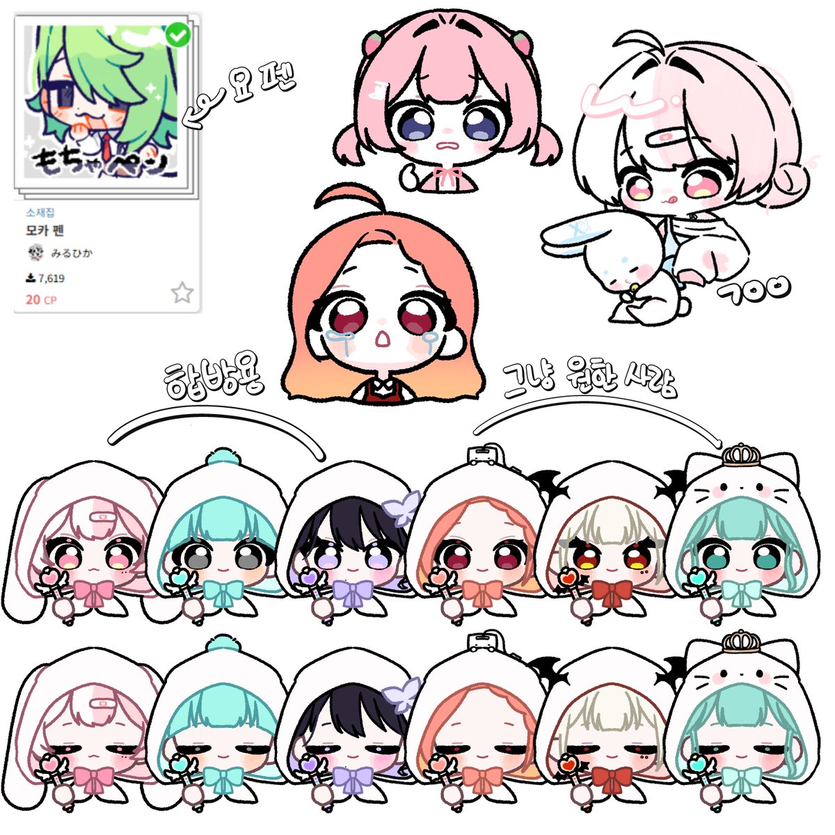 🎨안제이/Ahnjay tweet media