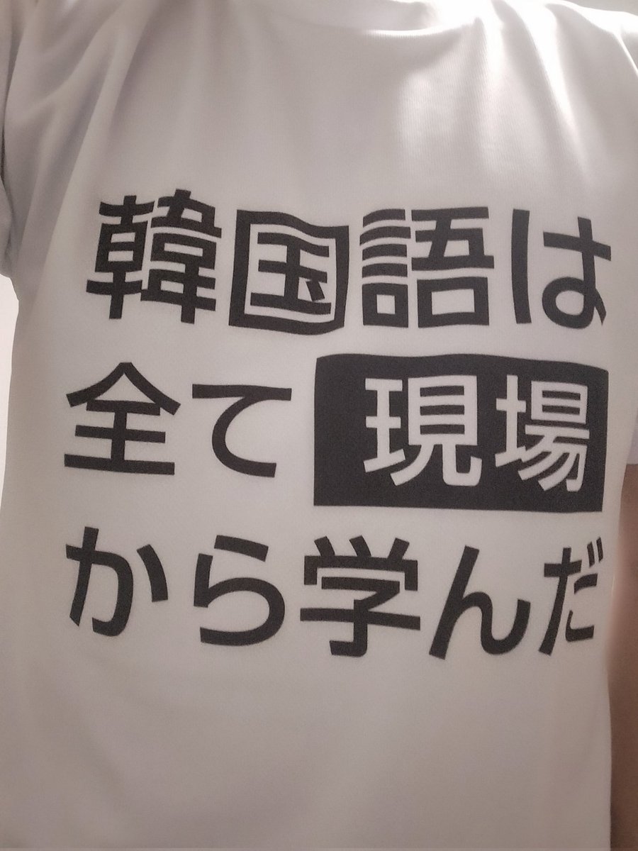 다이손(だいそん)🐋 tweet media