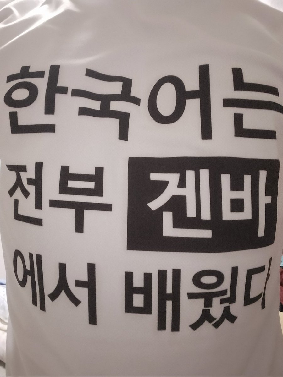 다이손(だいそん)🐋 tweet media