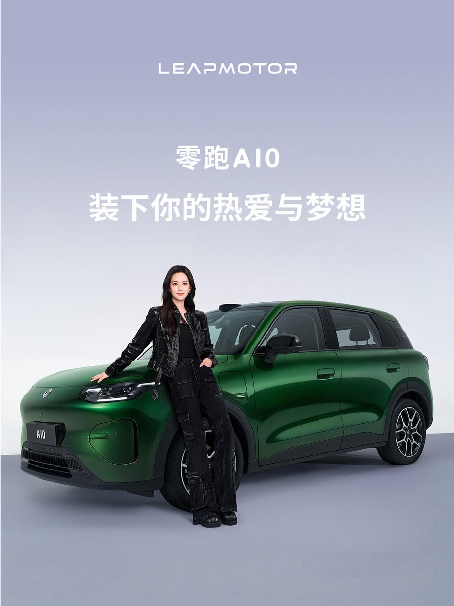 ₍ ᐢ..ᐢ₎ for chen duling tweet media