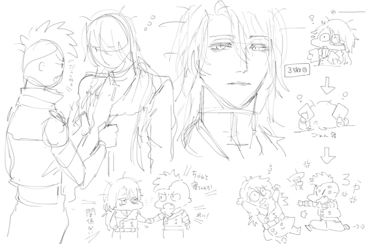 無ﾑﾘ理 tweet media