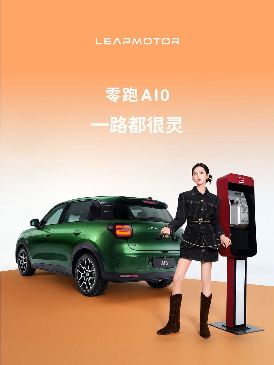 ₍ ᐢ..ᐢ₎ for chen duling tweet media