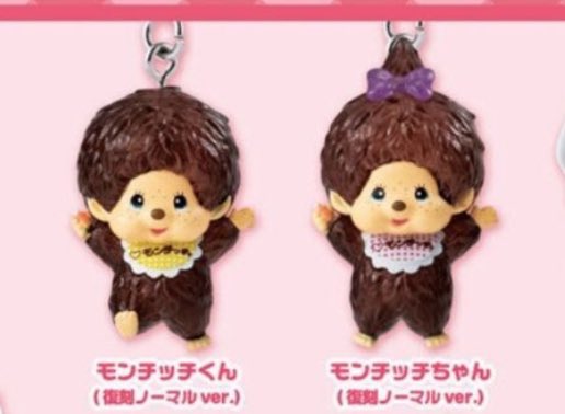 りちゃん@取引 tweet media