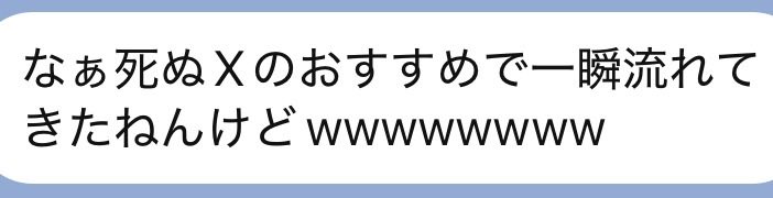 チャンミンかわいいbot tweet media