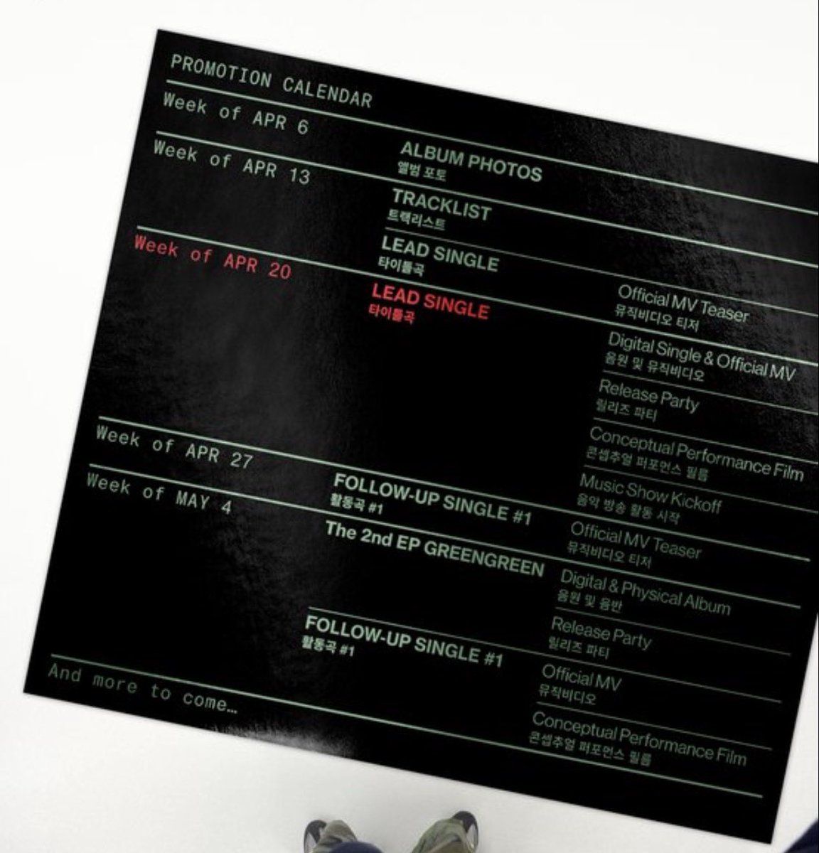 casy (i.a) tweet media