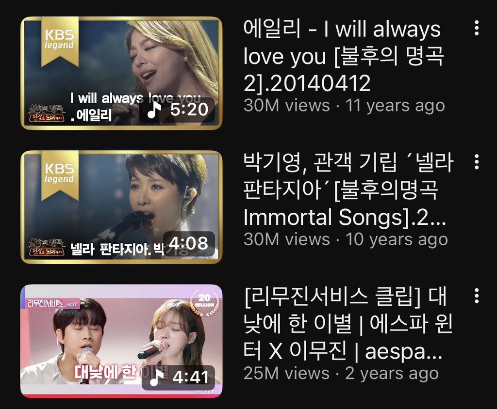 𝐏𝐚𝐲𝐮 #48🪽(slow) tweet media