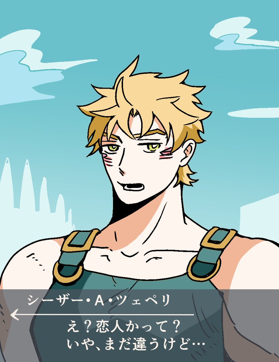 こげも💪🌽💪 tweet media