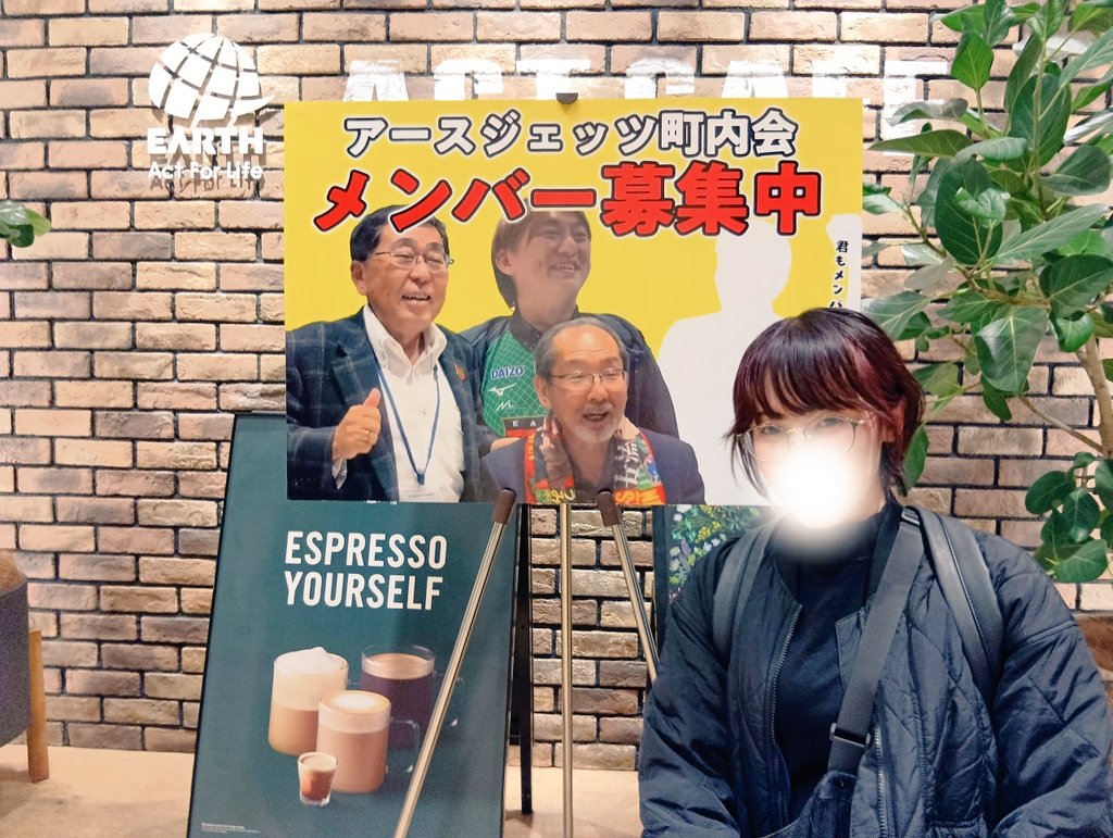 保里瑛子(こえい)🀄️🔮 tweet media