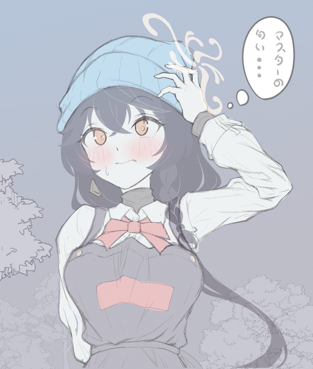 角筆のコソアドVX tweet media