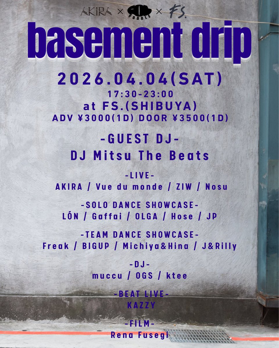 𝙰𝙺𝙸𝚁𝙰 tweet media