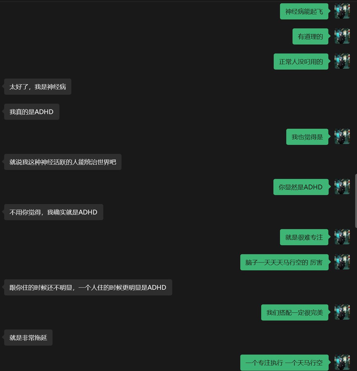 风无向🦅 tweet media