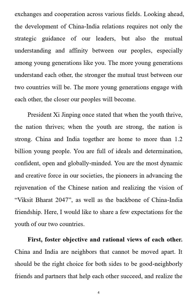 Sidhant Sibal tweet media