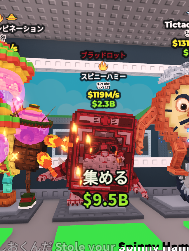 しおがめず tweet media