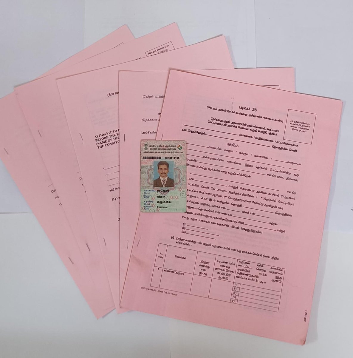 Makkal_Kural_TNagar_Rajesh tweet media