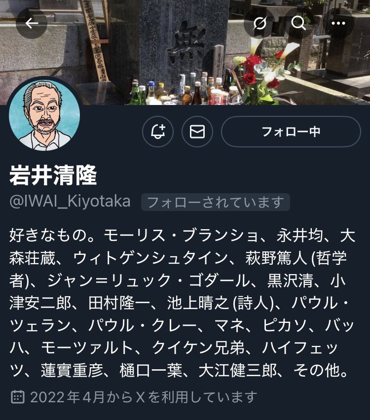 🌊🏝️ナミ🌊👑 tweet media