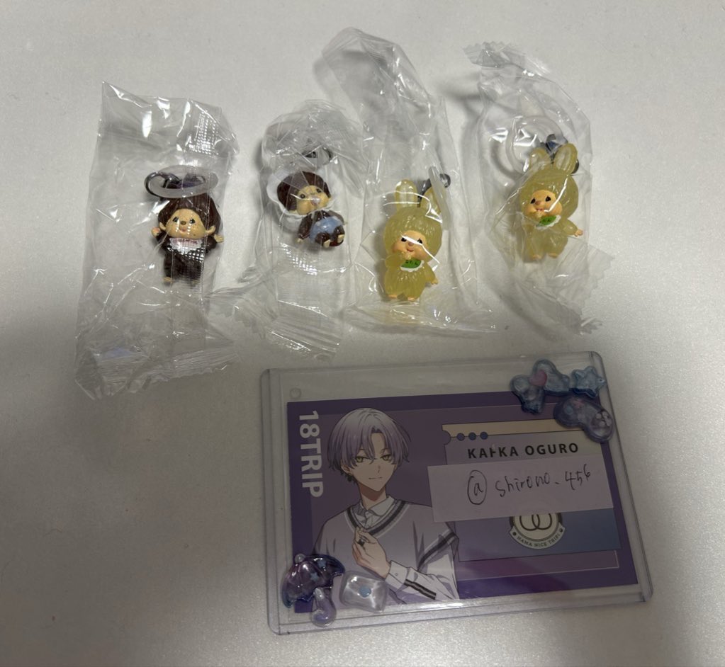 しろの@🔗あり tweet media