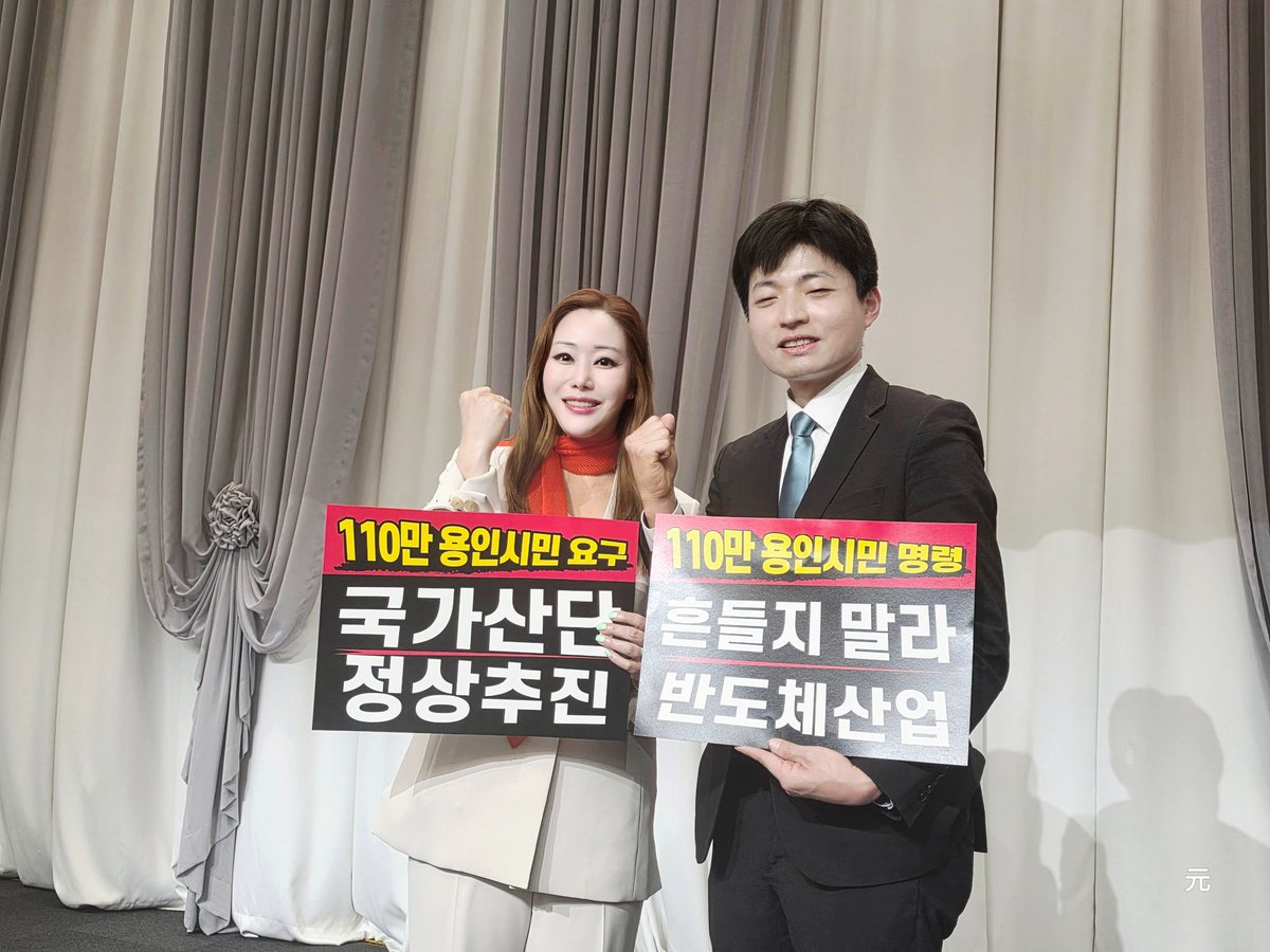 이사벨♡조우정 tweet media