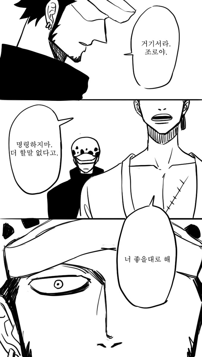 🥁 chayo🥁 tweet media