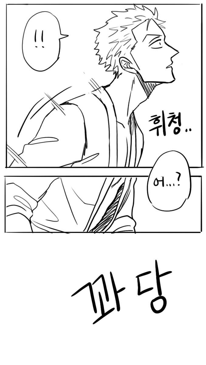 🥁 chayo🥁 tweet media