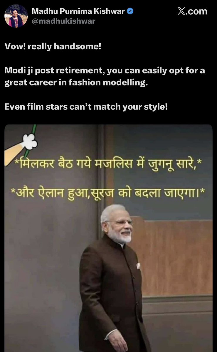 Chitra Tripathi tweet media