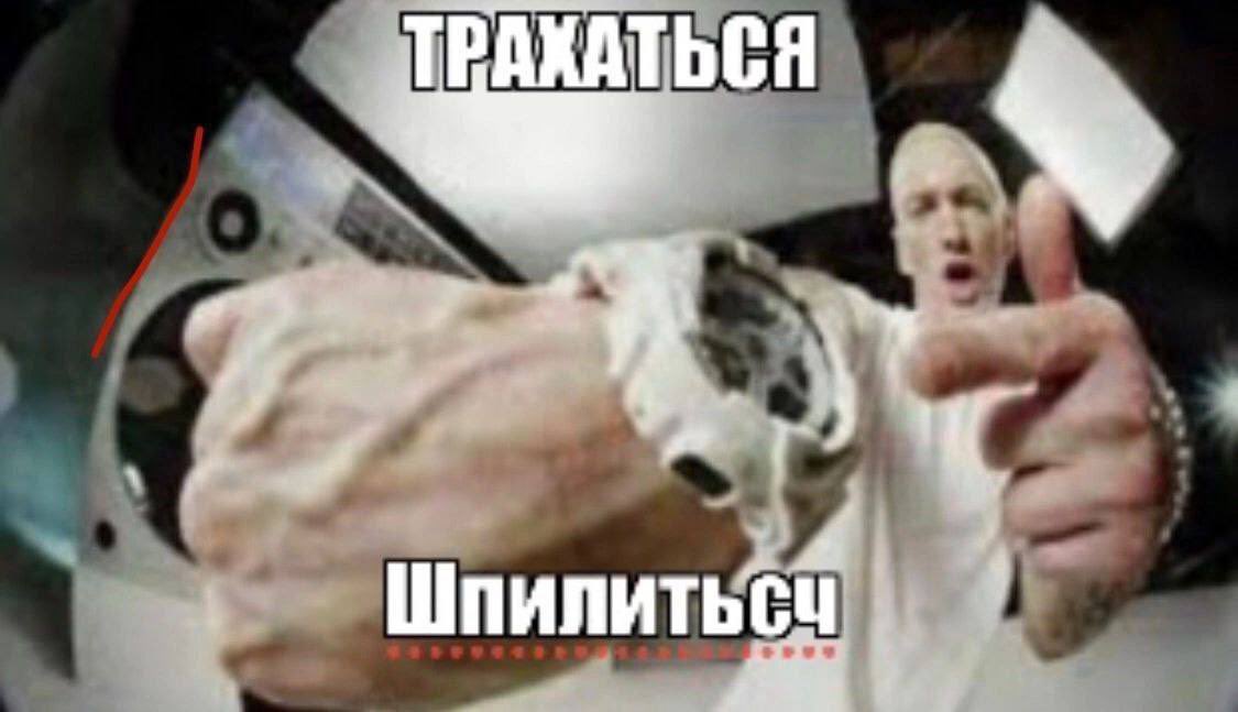 👽киска маши (Маштрахер) с ПРИКОЛАМИ👽 tweet media