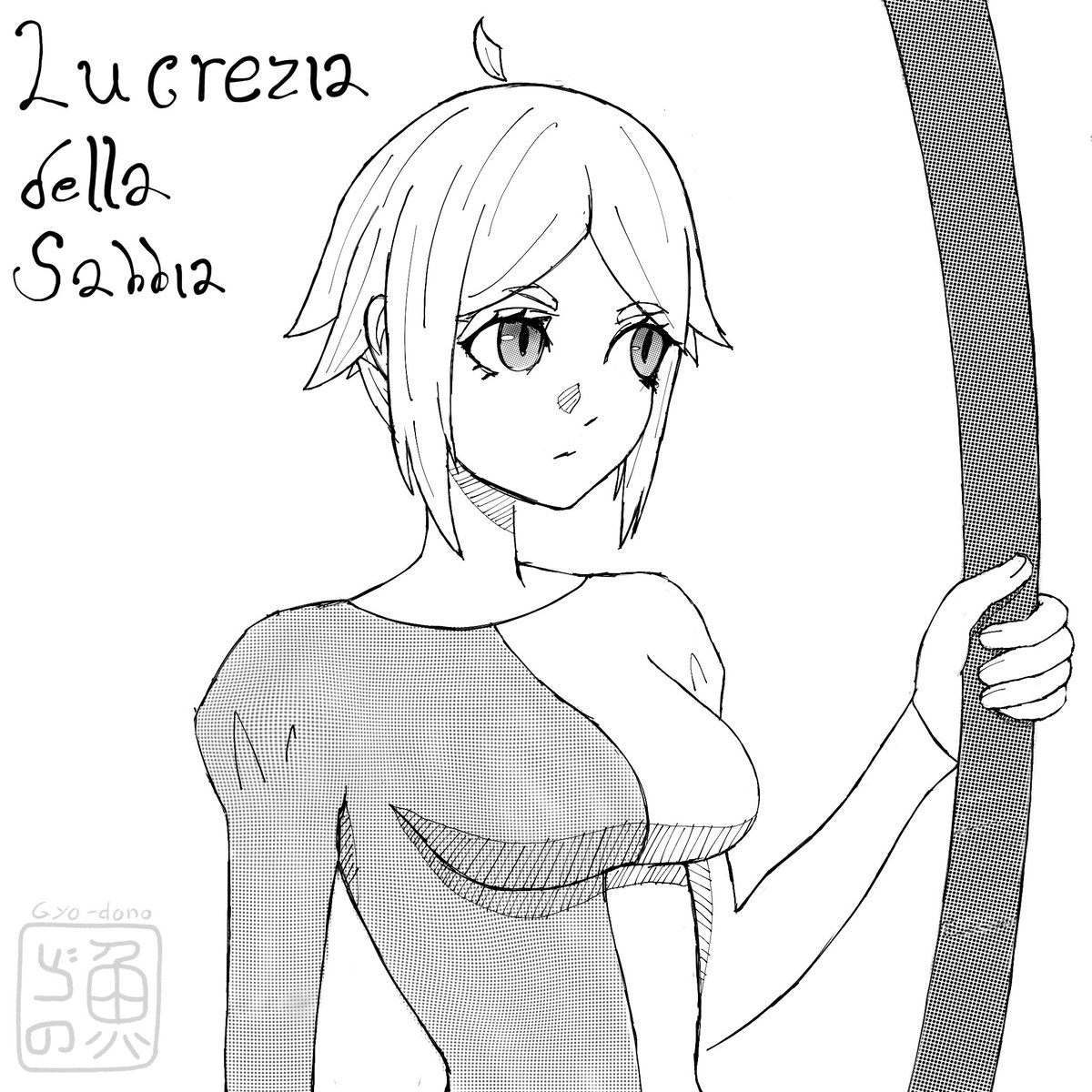 Gyo-dono🐟 tweet media