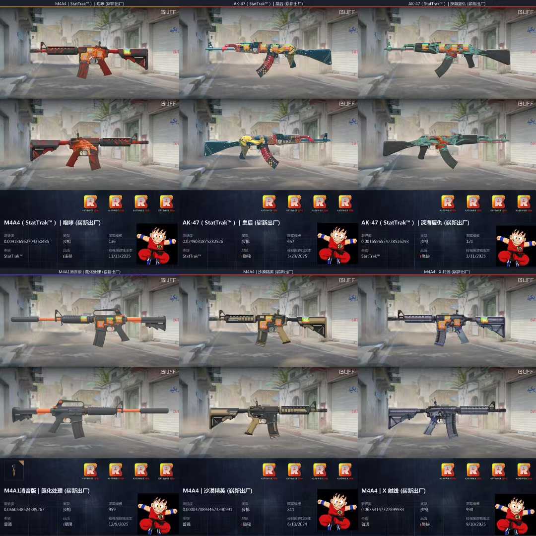 chinghoo tweet media