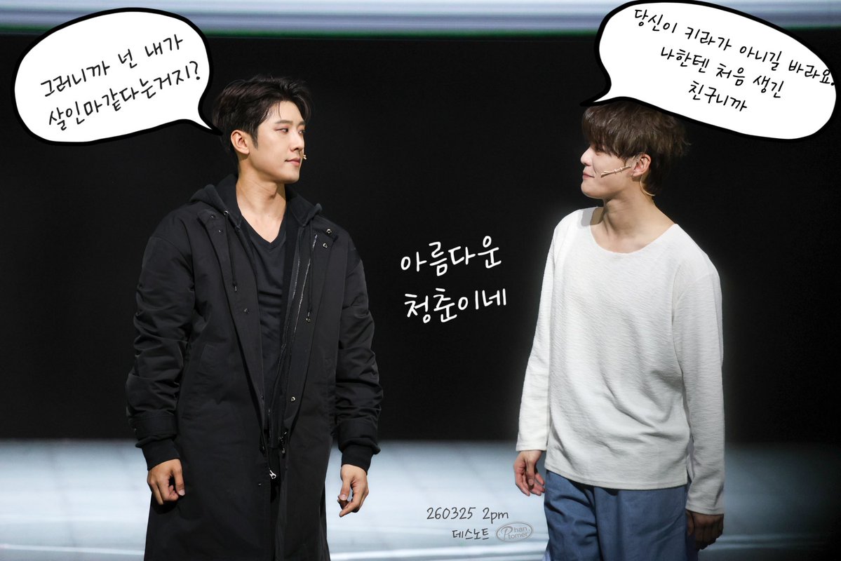 프로팬터머 tweet media