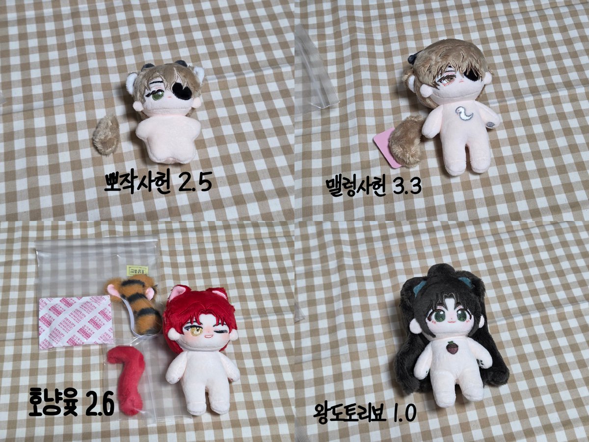 (slow)팥붕붕 tweet media