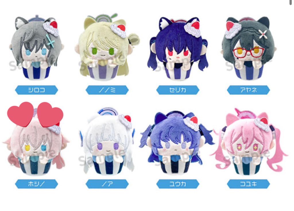 にゃる tweet media