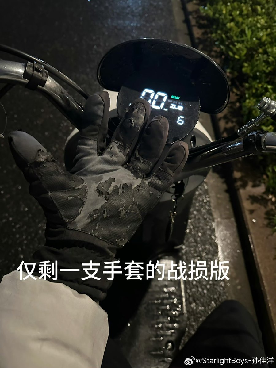 뀨뱀이 tweet media