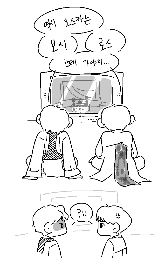 TU 7연 갔다 tweet media