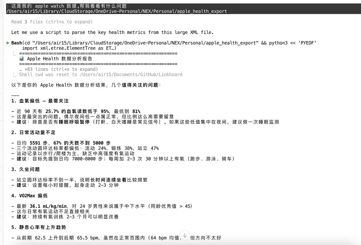 Nexmoe - Dreamweaver tweet media