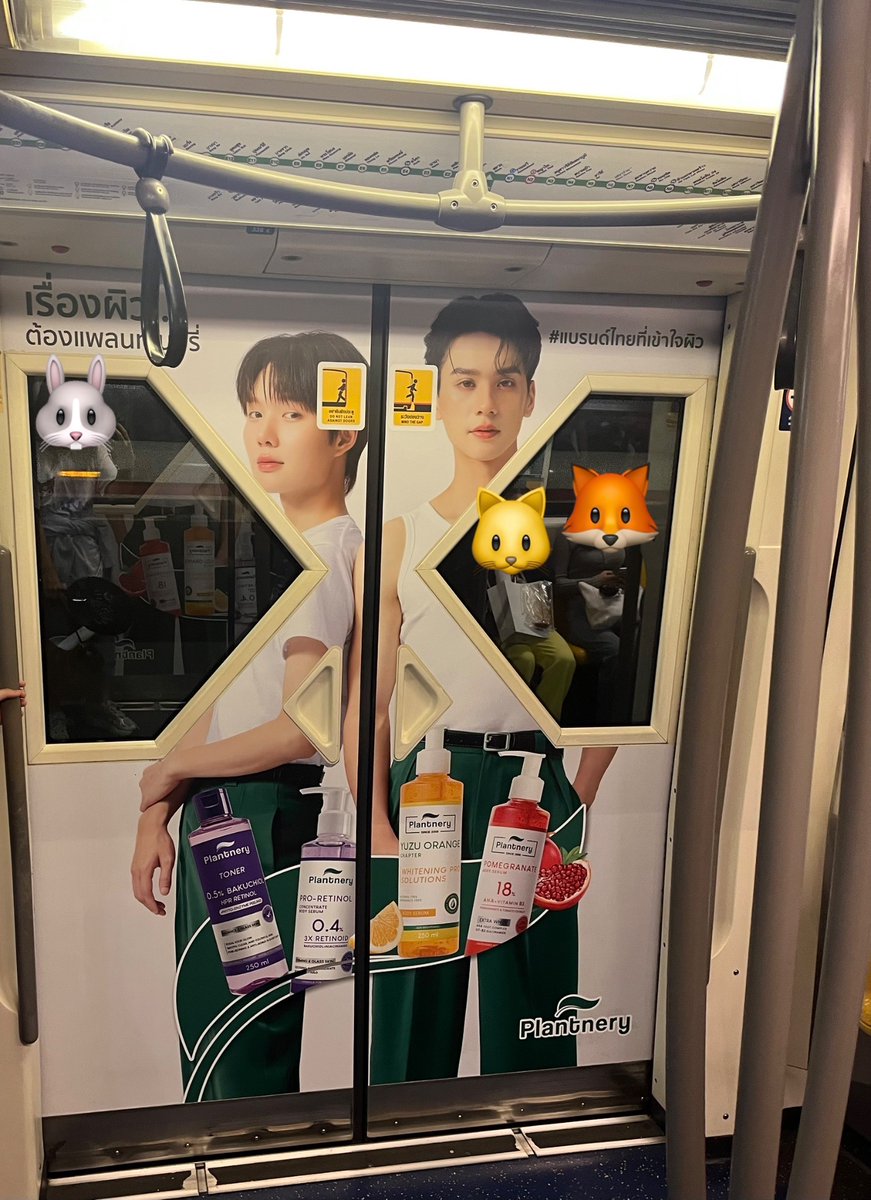 Chom Thr tweet media