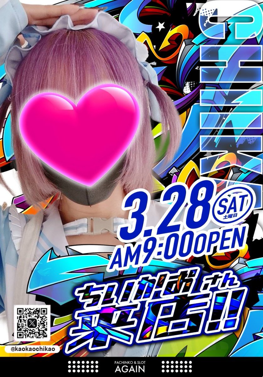 ちいかお🦀💜🐸 tweet media