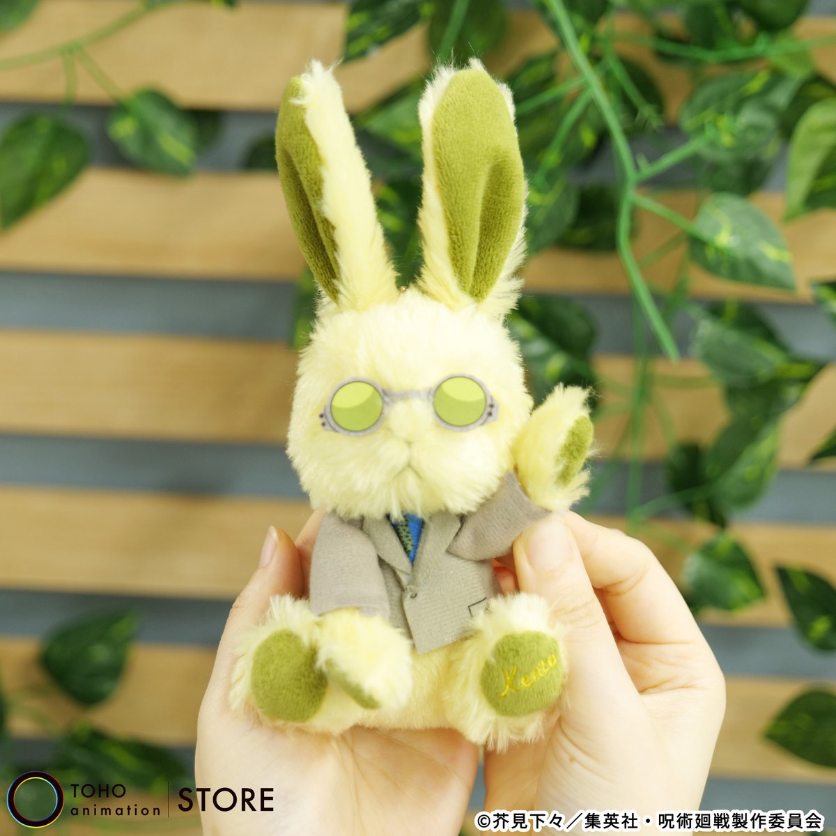 TOHO animation STORE ONLINE tweet media