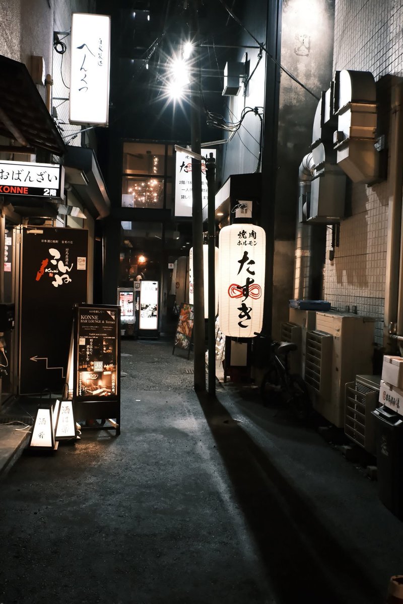 blackpepper tweet media