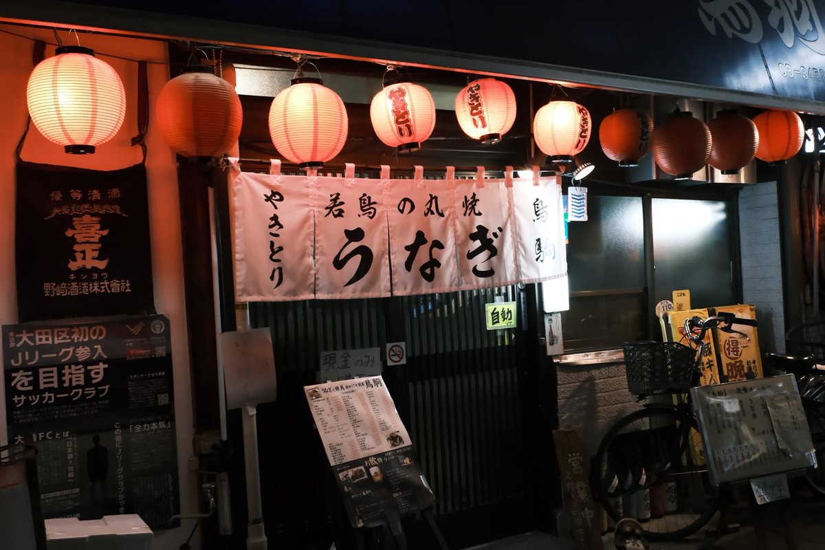 blackpepper tweet media