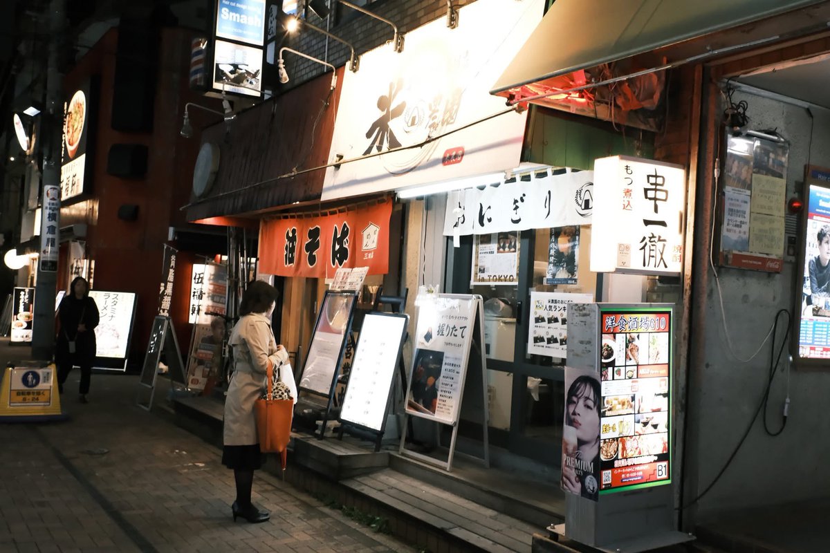 blackpepper tweet media