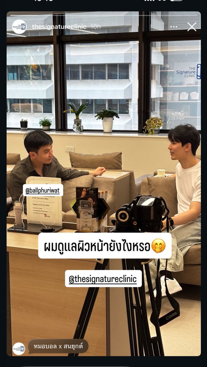 Sonyukedotcom tweet media