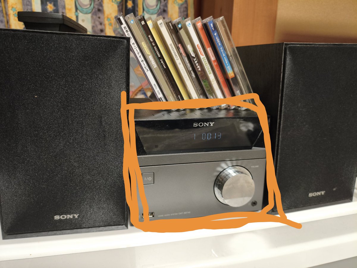 りんりん@退屈な男 tweet media