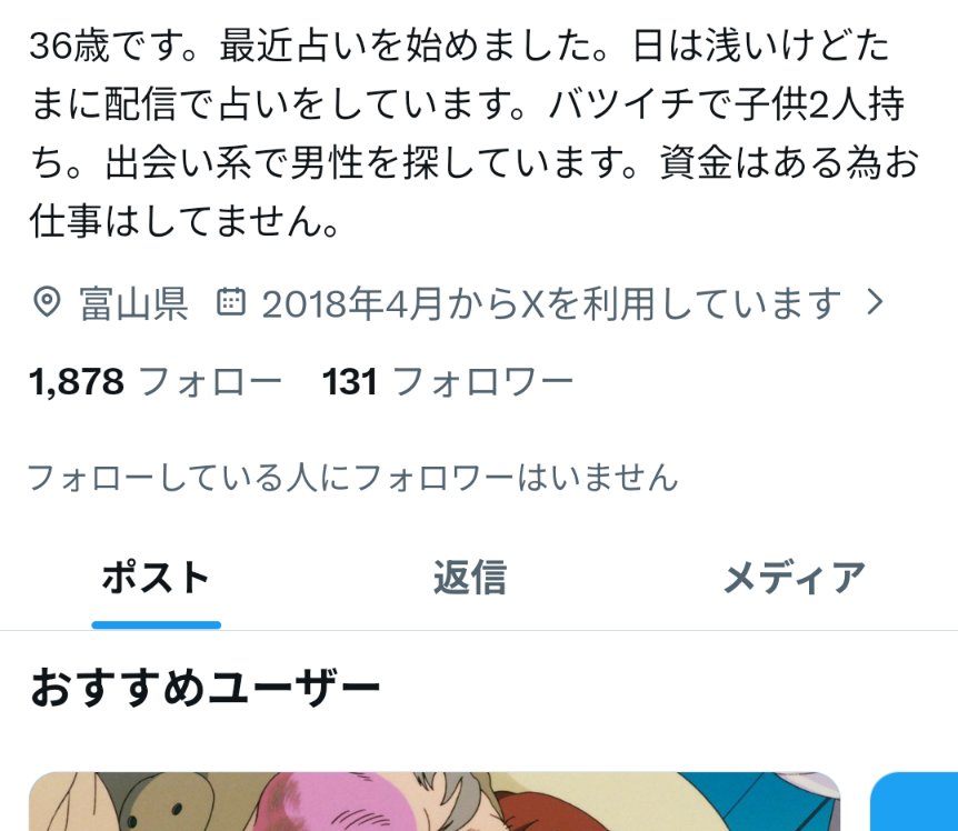Ｄ-typeレトロゲーム好き tweet media