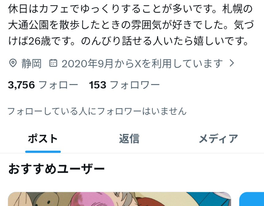 Ｄ-typeレトロゲーム好き tweet media
