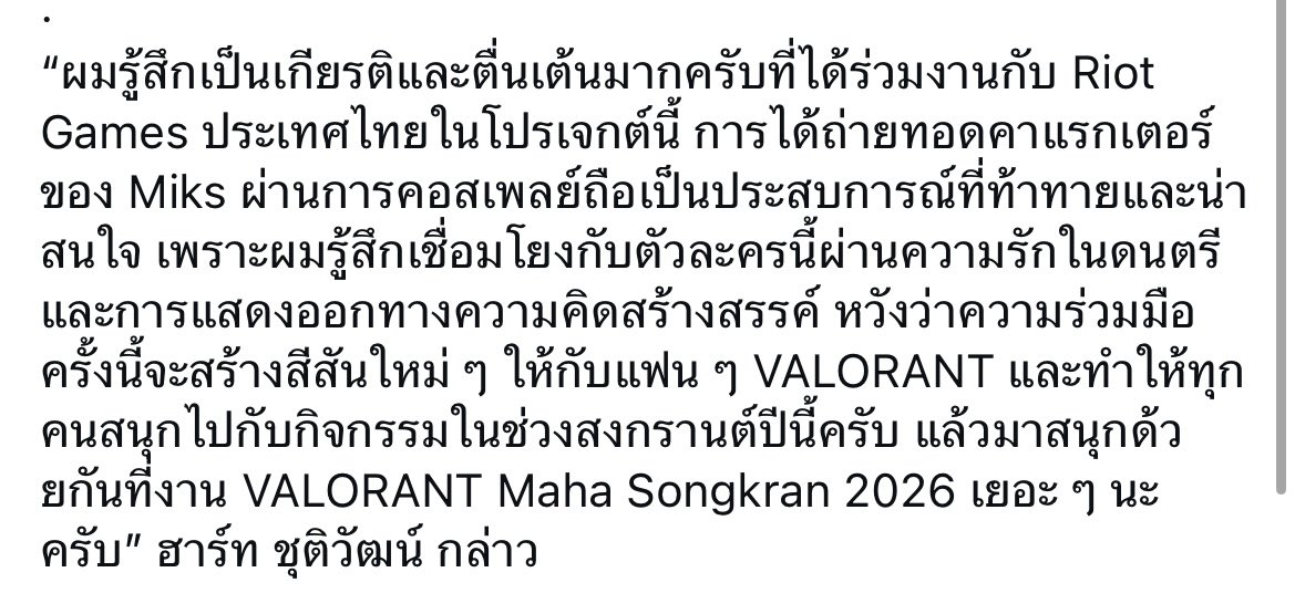 KWANG.NM tweet media