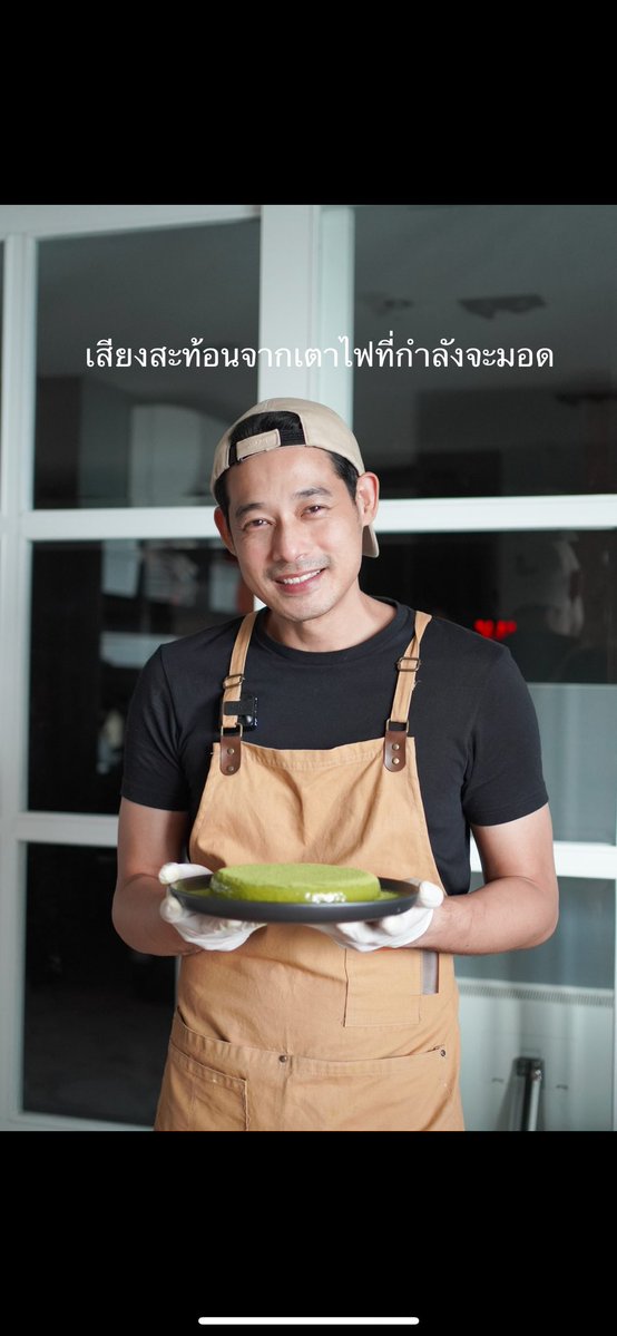 Petchkaroonpon tweet media